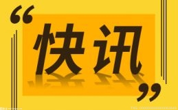 平均每天有超过7起新能源车火灾 动力电池技术发展主要方向