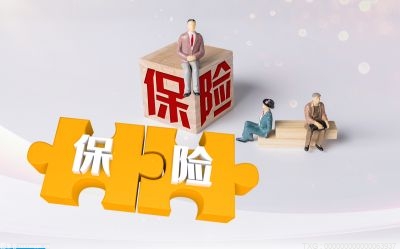 人工智能是什么？ 人工智能核保到底靠不靠谱呢？