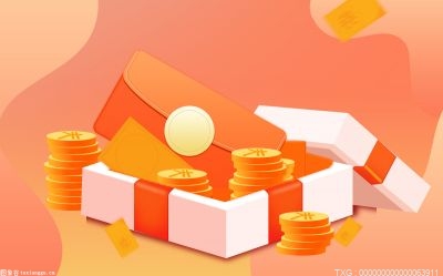 公职人员可以炒股吗？股票交流群的老师目的是什么？