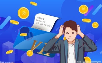 网贷逾期会影响房贷吗？影响房贷审批的因素还有哪些?