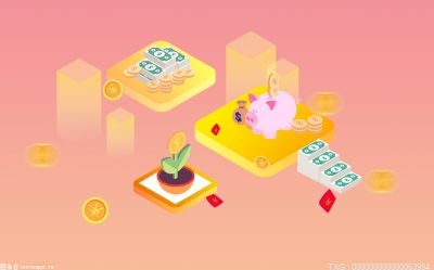基金股票债券如何选择？天天基金怎么看收益率？