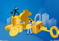 拜仁以总比分6比4击败皇家马德里 晋级半决赛